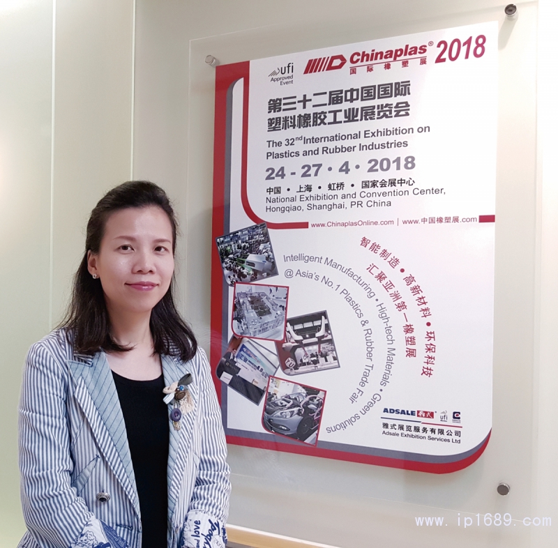 雅式展覽服務有限公司總經(jīng)理梁雅琪女士堅信,今屆展會無論是展商展品、創(chuàng)新技術(shù)、同期活動,還是現(xiàn)場服務,都會給業(yè)界帶來非凡的全新體驗。