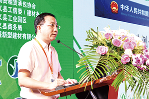 工信部運行監(jiān)測協調局副局長余濤