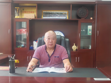 調整布局 華玉堅持結構性戰(zhàn)略方向
