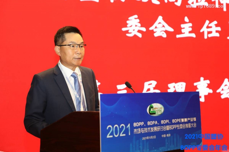 中國塑協(xié)雙向拉伸聚丙烯薄膜專委會理事長、廣東德冠薄膜新材料股份有限公司董事長、總裁羅維滿