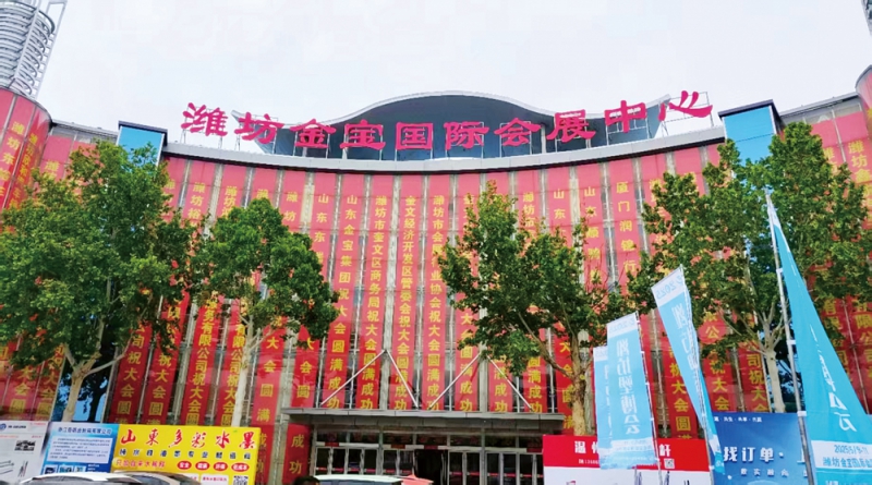 展覽規(guī)模超3萬平方米，聚焦行業(yè)前沿