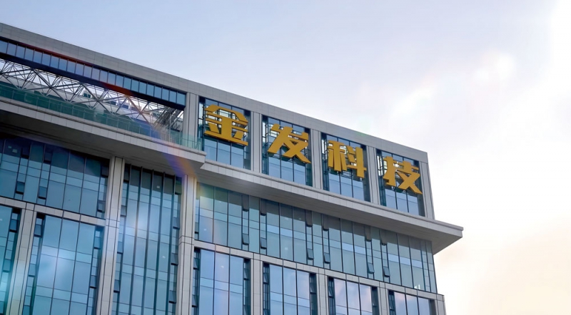 深耕綠色科技，破解塑料污染難題--