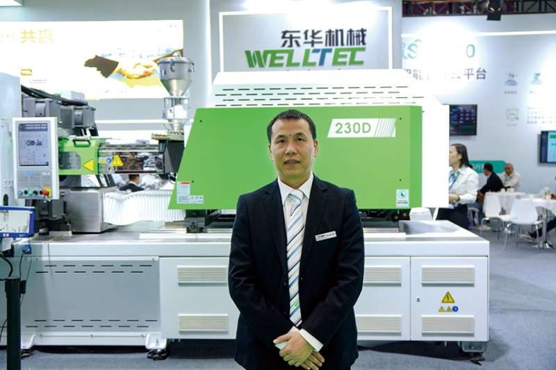 2-東華機(jī)械有限公司市場(chǎng)部經(jīng)理陳玉城